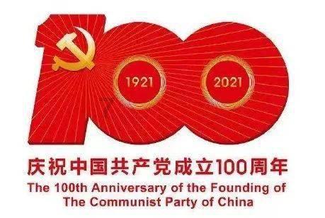 金融活水助民营企业“破茧重生”